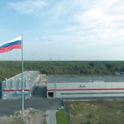 амира завод мегаполис
